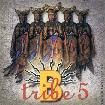 B-Tribe – Mi Alma Espaсol